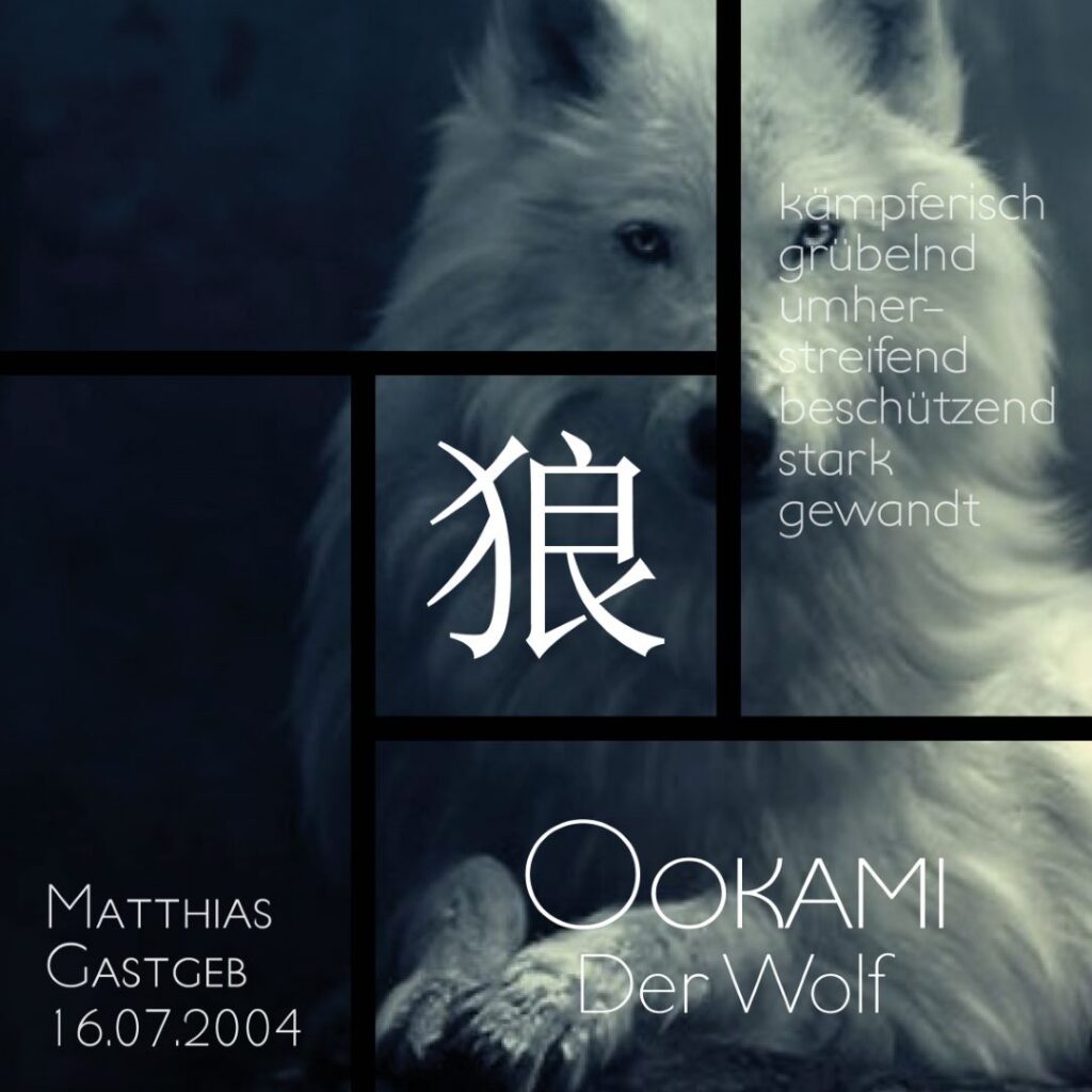 06 matthias gastgeb