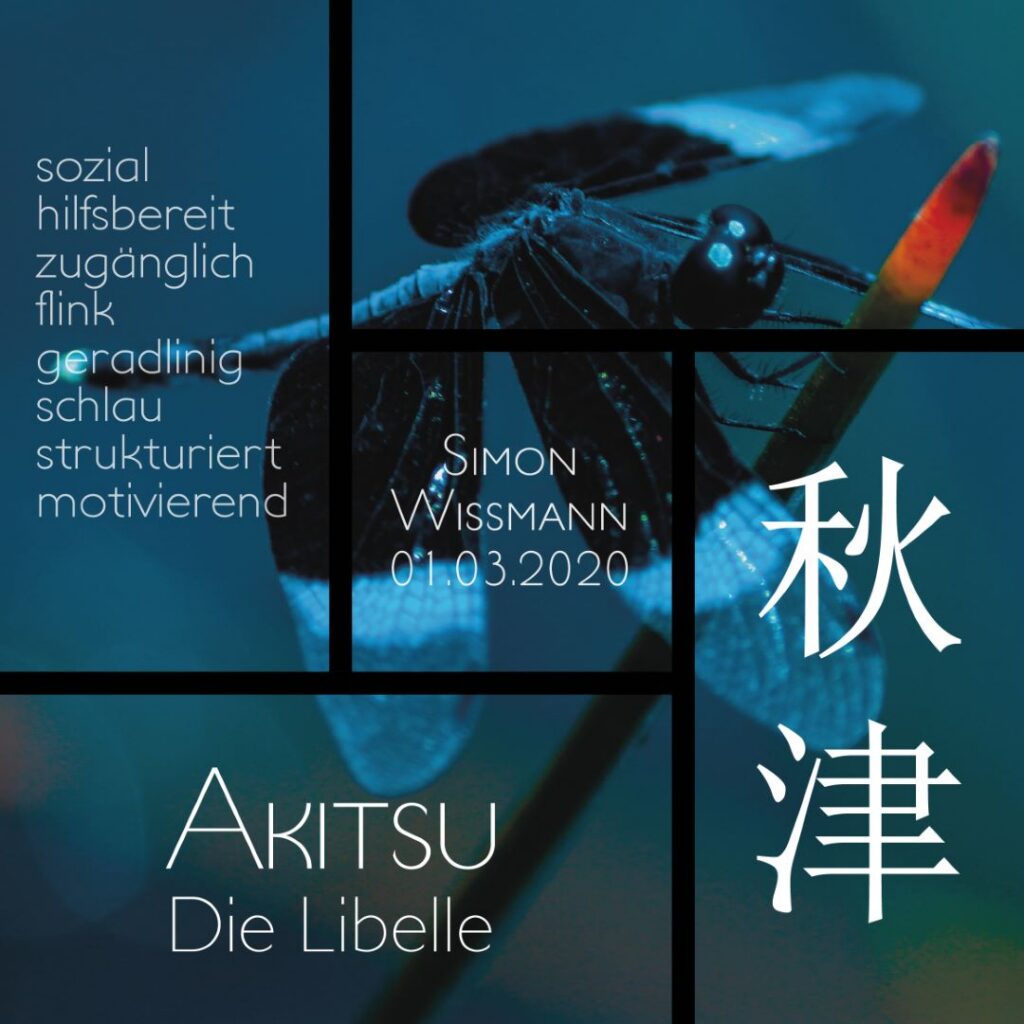 25 simon wissmann